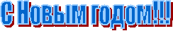   !!!